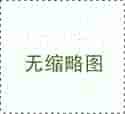 四胎宝妈分享：从孕肚到胎动，揭秘怀男孩女孩的差异与经验